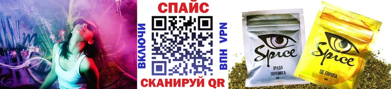 Бутират Butirat сколько стоит Кирсанов