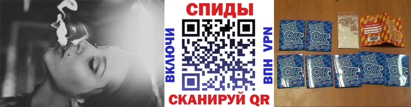 Бутират BDO 33% Кирсанов