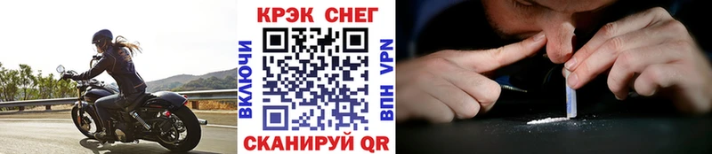 Кокаин Боливия Кирсанов