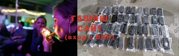 ПСИЛОЦИБИНОВЫЕ ГРИБЫ Козельск