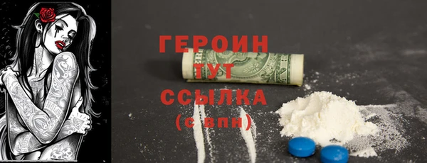 гашик Костерёво