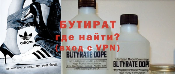 mix Киреевск