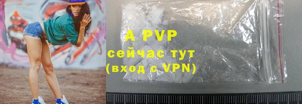 mdma Кодинск