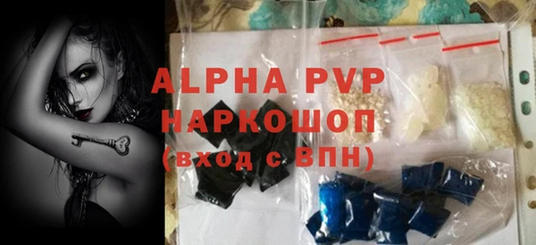 mdma Кодинск