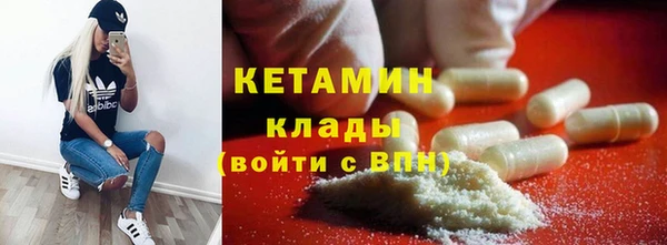 mix Киреевск
