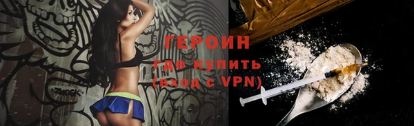 гашик Костерёво