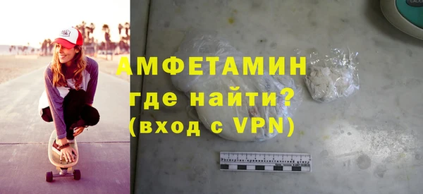 mdma Кодинск