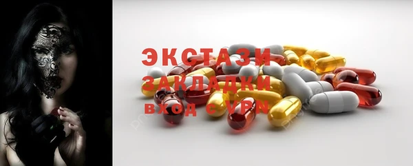 мефедрон VHQ Корсаков