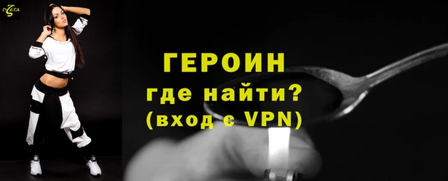 mdma Кодинск