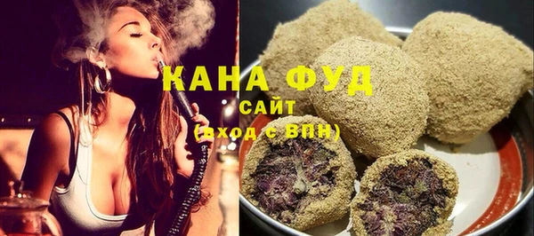 молекула духа Козловка