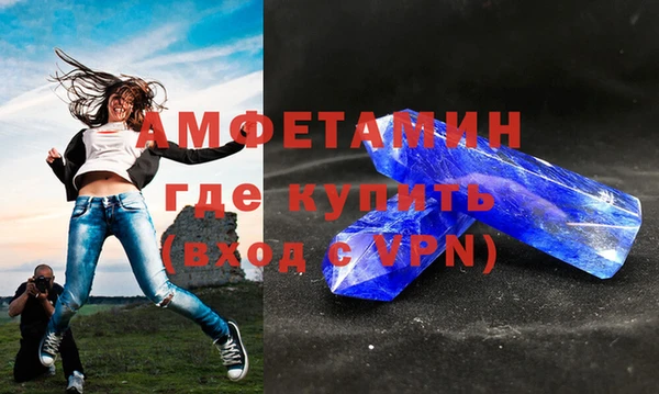 ПСИЛОЦИБИНОВЫЕ ГРИБЫ Козельск
