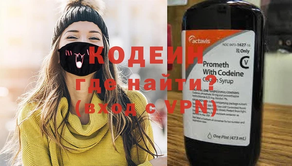 ПСИЛОЦИБИНОВЫЕ ГРИБЫ Козельск