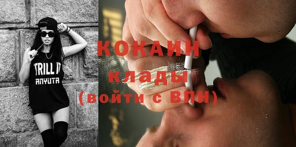 mdma Кодинск