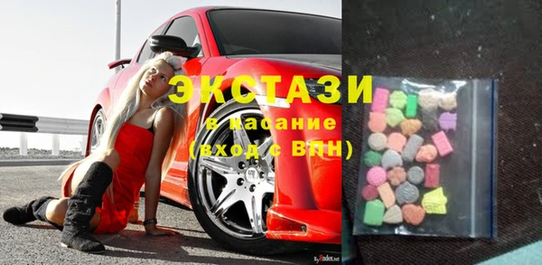 марки lsd Кинешма