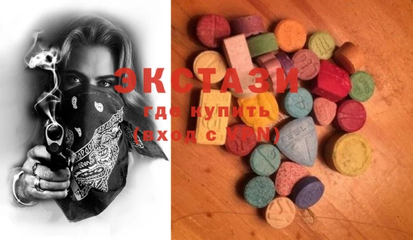 mdma Кодинск
