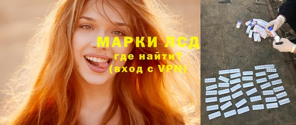 mix Киреевск