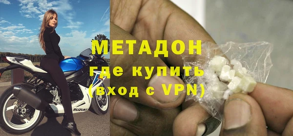 ПСИЛОЦИБИНОВЫЕ ГРИБЫ Козельск